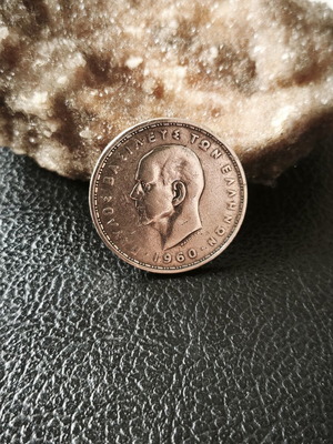 Silver 20 Drachma Coin 1960 King Pavlos used