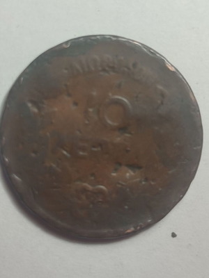 10 Lepta 1869 Kingdom of Greece used