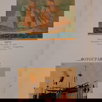  Βιβλίο (με έκθεση) με "ΠΑΛΙΑ ΣΥΡΙΑΝΑ ΒΑΠΟΡΙΑ (19ου αρχές 20ου αιώνα), ΕΡΜΟΥΠΟΛΕΙΑ 97.