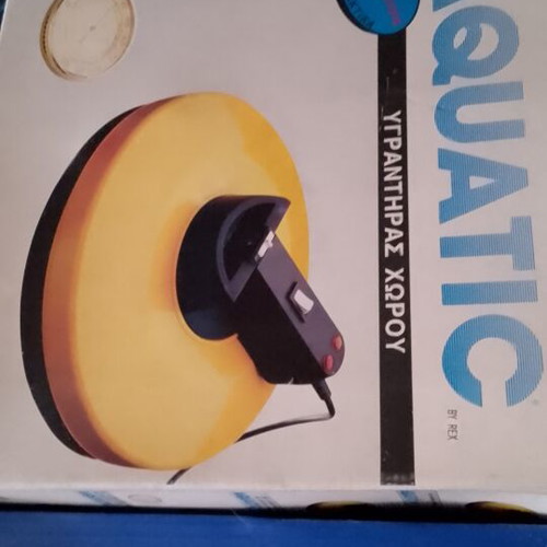 Aquatic humidifier like new, suitable for dry days and baby relief