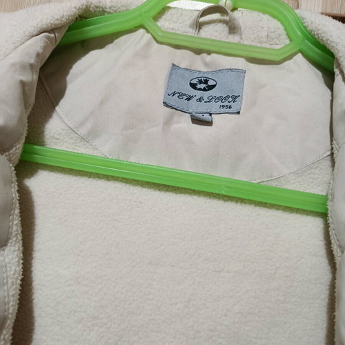 New Look Cream Spring Coat S Like New