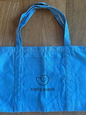 Shoulder bag new turquoise fabric 55x32 cm