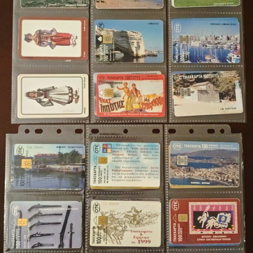 Phone cards 360 used, pack 1995-2007 with cases