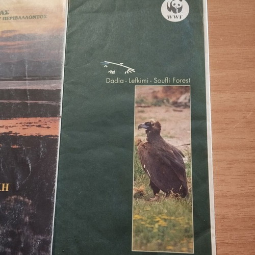 Informative booklets on national parks and wetlands like new
