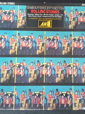 The Rolling Stones Rewind Vinyl Record used, rock
