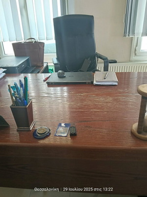 Σετ επίπλων γραφείου μεταχειρισμένο, ξύλο καρυδιάς, 5 τεμάχια