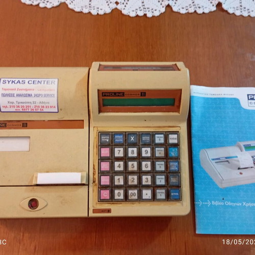 Proline Cosmos B portable cash register used