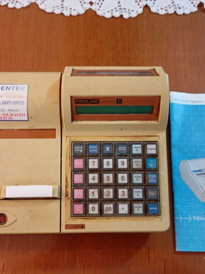 Proline Cosmos B portable cash register used