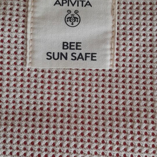 Apivita toiletry bag new, beige