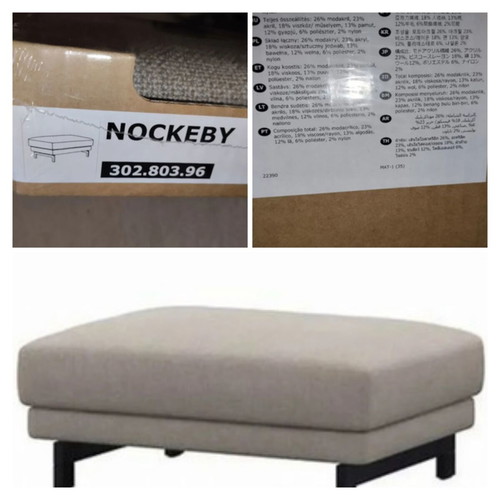 Ikea Nockeby cover for Tenö stool new light gray/beige