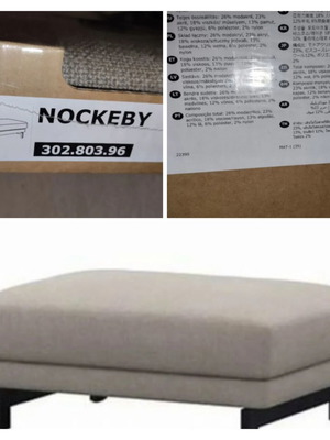 Ikea Nockeby cover for Tenö stool new light gray/beige