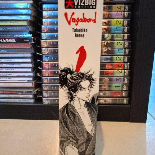 Vagabond Vizbig Vol 1 manga like new
