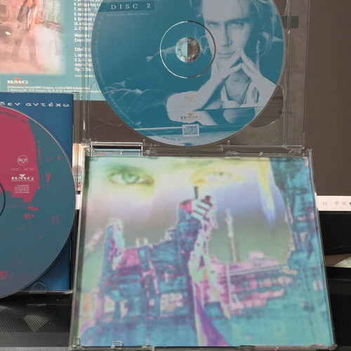 Stefanos Korkolis Xespasa Double CD like new, electronic