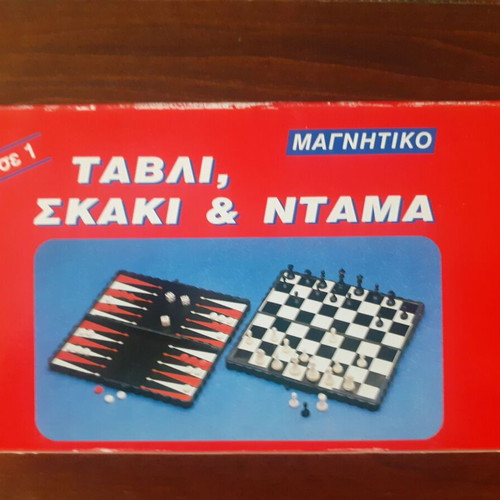 Backgammon, Chess & Checkers Magnetic New