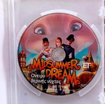 Midsummer Dream DVD like new animated movie