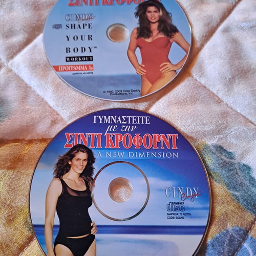 DVD Gymnasteite Me Ti Cindy Crawford like new
