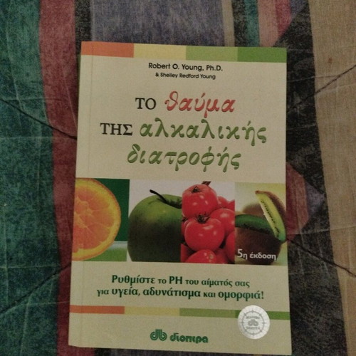 Book The Miracle of Alkaline Nutrition new