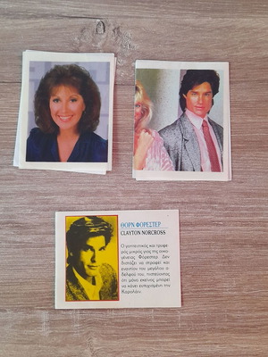 Bold and the Beautiful collectible stickers like new