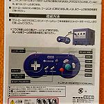  HORI Nintendo GameCube Controller (Purple/Indigo)(HGC-12) (σφραγισμένο)