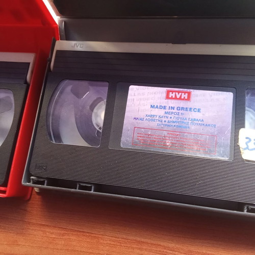 Harry Klynn Made in Greece VHS double video cassette used, 1980s