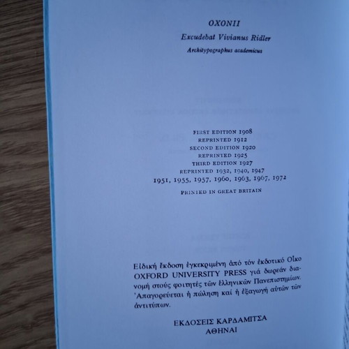 Herodoti Historiae Volumes 1 & 2, Oxford Classical Texts