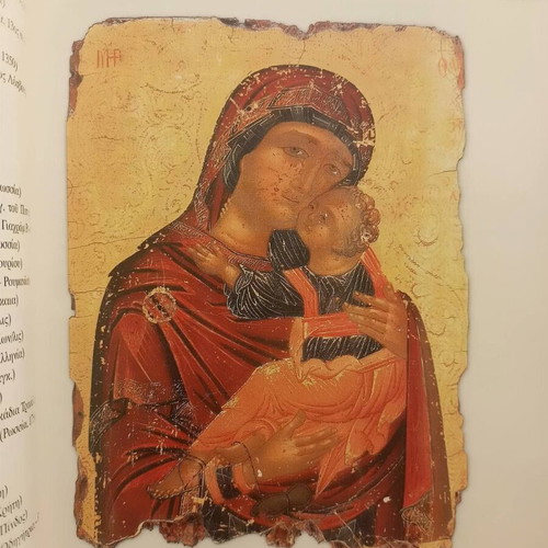 Theomitorika Prosonymia book like new, Greek language