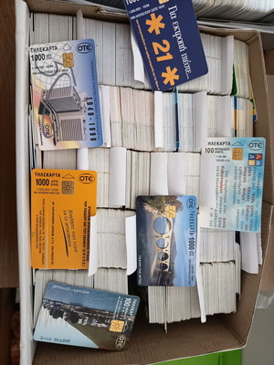 Phone cards used, pack of 2200 plus 400 mobile unit cards