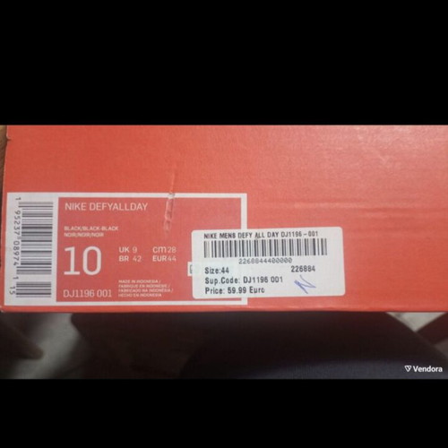 Nike Defy All Day men's sneakers size 44, like new, black