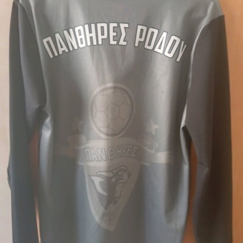 Pantheres Rodou Delivery Shirt like new