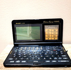 sharp iq-8200 Japan