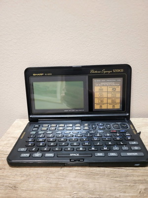 Sharp IQ-8200 used, made in Japan