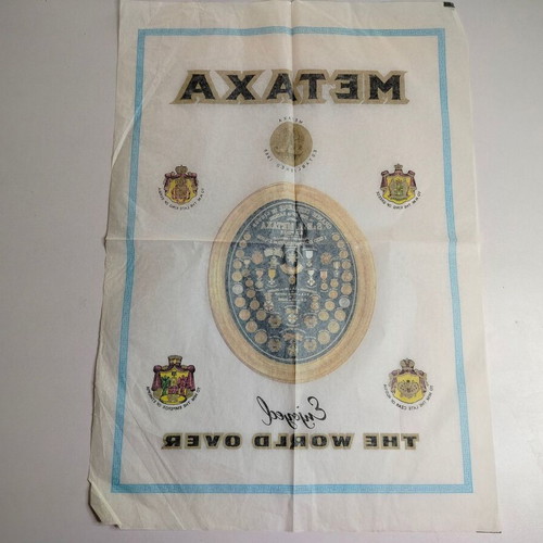 Metaxa promotional paper used, 1950s-60s era