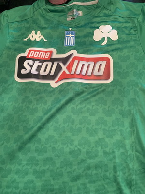 Panathinaikos Set with Kappa 2019 Jersey Large and Adidas T Shirt XL New