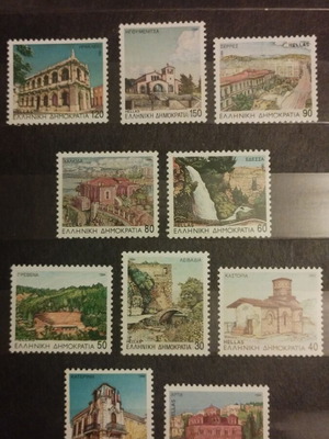 Greek stamps complete set of 10 from 1994, mint condition