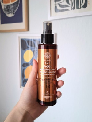 Garden Sun Λάδι Μαυρίσματος Bronze Shimmer