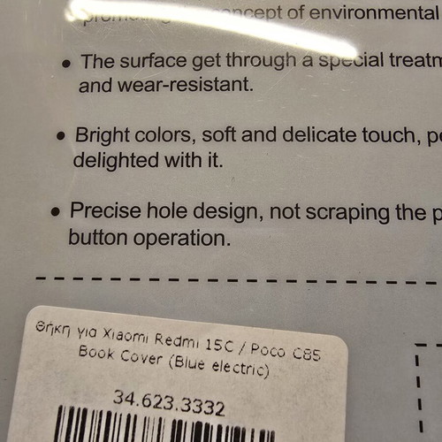 Xiaomi Redmi 15c phone case new in box
