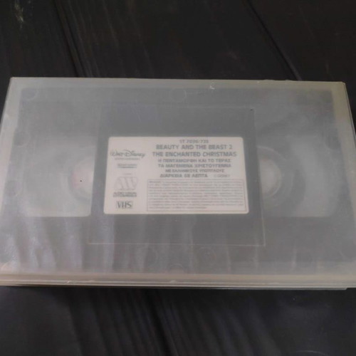 Beauty and the Beast 2 The Enchanted Christmas VHS used with Greek subtitles
