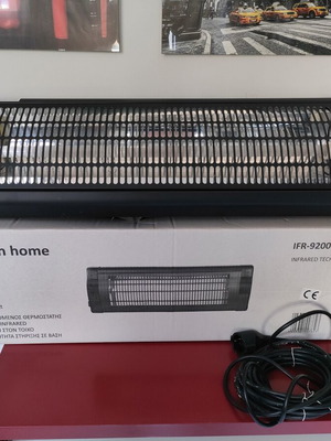 Θερμάστρα Υπερύθρων Proton Home IFR-9200 2400W σαν καινούργια