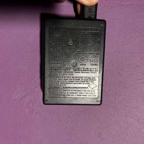 Sony battery charger used for old digital cameras