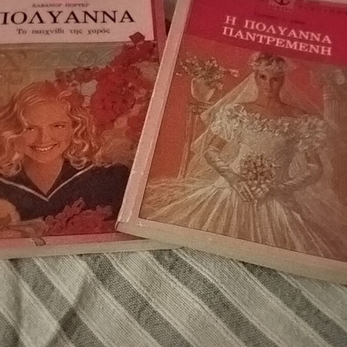 Pollyanna book set used, by Eleanor Porter and Harriet L. Smith