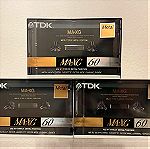  Κασσετες TDK MA-XG 60