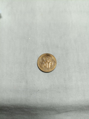 WMF bronze token used, rare collectible coin 18mm