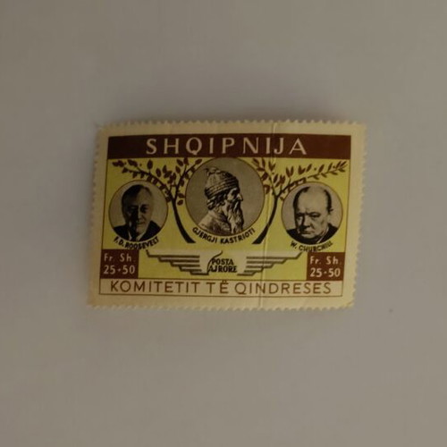 Collectible Albanian Airmail Stamp like new