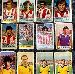 ΝΤΟΓΙΑΚΟΣ 12 χαρτάκια ποδοσφαίρου δεκαετίας 1980