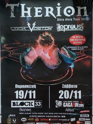 Therion Leprous Loch Vostok Concert Poster Athens 2010 like new
