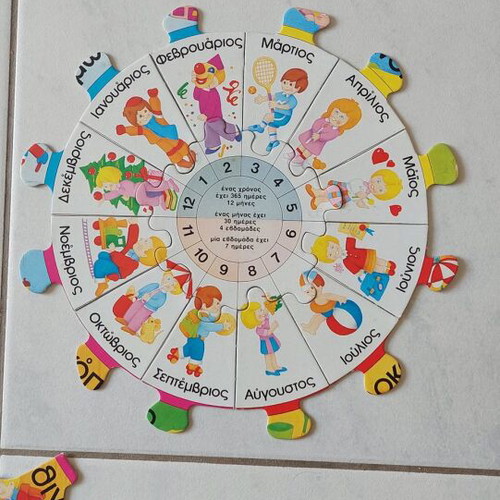 Desyllas educational puzzle used with months, seasons and days