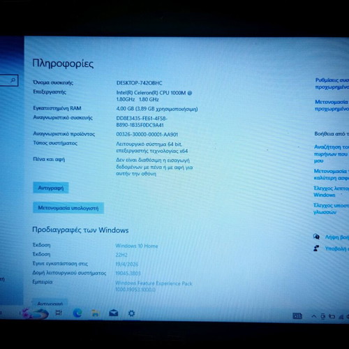 Asus x55a laptop used 15.6" 4GB RAM 128GB SSD Windows 10 with gift mouse
