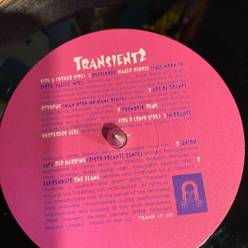Goa trance vinyl records used, rare, worn cover