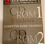  Xp Computer based training