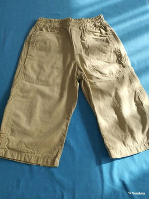 Joom Kids Bermuda Shorts Like New Beige Size 5 Years